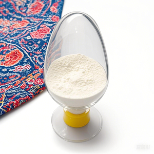 कार्बोक्जिमेथाइलसेल्यूलोज (cmc) पाउडर कपड़ा कार्बोक्जिमेथाइलसेल्यूलोज टेक्टिल्यक्वालिइट cmc cc पाउडर 1 किलो मूल्य 2 किलो - Product Image 1