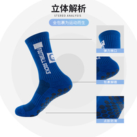Chaussettes de football respirantes antidérapantes avec logo personnalisé, design personnalisé pour l'automne, chaussettes de sport athlétiques