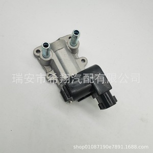 Valve de régulation d'air au ralenti 22270-74400 pour Toyota Camry, pièce de rechange neuve en aluminium - Product Image 1