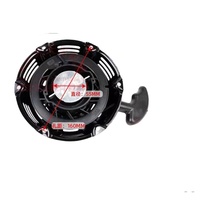 Démarreur à rappel GW pour moteur de motoculteur à essence Jiaoma 168F/170F à quatre/six trous 2-3KW, en plastique noir avec garantie d'un an