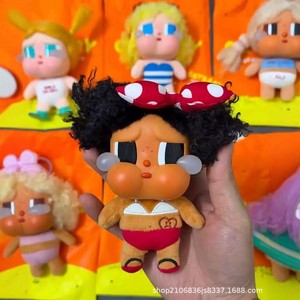 Llavero de Peluche Crybaby en Caja Sorpresa, Forma 3D, Juguetes de Peluche Suaves de Algodón PP para Jóvenes, Estilo Vacaciones en la Playa - Product Image 4