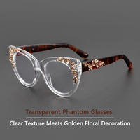 Lunettes anti-lumière bleue pour femmes Lunettes œil de chat mode avec fleurs épanouies Lunettes de presbytie double couleur pour femmes