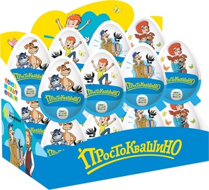 Collectible <strong>Cartoon</strong> Figurines Halal Chocolate <strong>Egg</strong> with Surprise Toys Manufacturer From China - Product Image 2