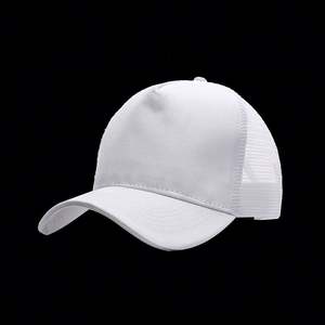 Casquette de baseball promotionnelle personnalisée avec logo brodé 5 et 6 panneaux, protection solaire extérieure, vente en gros pour la saison - Product Image 3