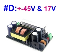 Alimentation à découpage 3 voies 600W LLC double sortie CC 30/40/50/60/70V pour module d'alimentation d'amplificateur audio numérique