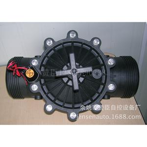 Válvula solenoide de riego por goteo agrícola Zanchen 2 en 1 con control inteligente por pulso de CC para la gestión del flujo de agua - Product Image 4