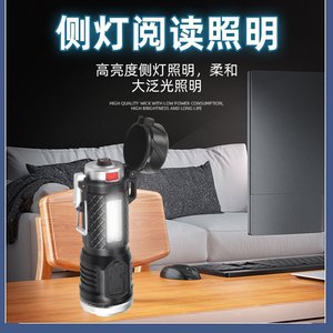 Multi Functional Flashlight With Arc Ignition Type C Charging Portable Outdoor Camping Light High Brightness Side Light - Product Image 4