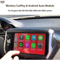 Mise à niveau radio SMEG pour Peugeot 208, module Apple CarPlay, Android Auto, interface sans fil, Mirror Link, système de navigation