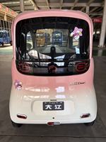 Nuomi M3 Tricycle Électrique de Loisirs Entièrement Fermé à 2 Portes, Cabine Fermée à Basse Vitesse PMSM, E-Trike pour les Déplacements Quotidiens en Famille