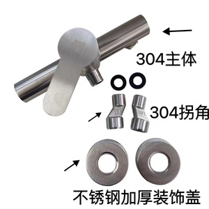 Robinet de douche Tenglida en acier inoxydable 304, mitigeur de bain Mingzhu à poignée unique avec cartouche céramique - Product Image 3