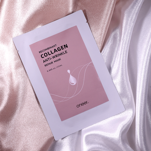 <span class=keywords><strong>Maschera</strong></span> <span class=keywords><strong>Viso</strong></span> Riparatrice Profonda con Acido Ialuronico e Collagene Ricombinante, Idratante, Illuminante e Antirughe - Product Image 1