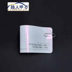 Película de revestimiento para coche iridiscente blanco-rojo brillante-Material PET de alta gama personalizado, marca Lurenjia, 1,52 M * 17m - Product Image 1