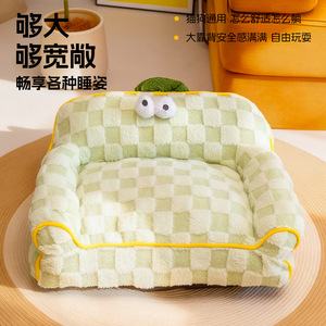 Thickened cat and <b>dog</b> <b>bed</b> <b>for</b> winter, 2025 new style, suitable <b>for</b> all seasons, removable and washable, warm <b>sofa</b> <b>for</b> cats and - Product Image 4