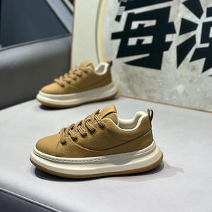 Zapatos Casuales Avanzados, Ligeros, con Suela Blanda, Impermeables, para Senderismo y Montañismo, Cómodos Zapatos para Skateboarding - Product Image 2