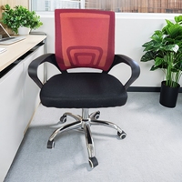 Chaise de bureau moderne pour la maison/étude avec accoudoirs fixes et support lombaire Rouleaux en tissu maillé en plastique