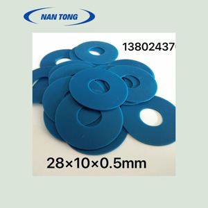 Almohadillas de boquilla azules Nantou de 10 mm de diámetro interior y 0,5 mm de grosor para impresora de inyección de tinta, tinta UV e impresión textil - Product Image 2