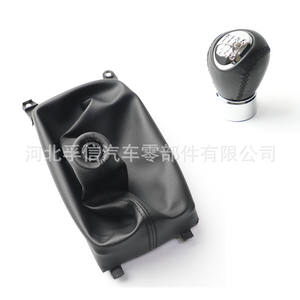 Cache-poussière pour pommeau de levier de vitesse Mazda, boîte de vitesses manuelle 5 ou 6 vitesses, 2002-2007, cuir PU - Product Image 3