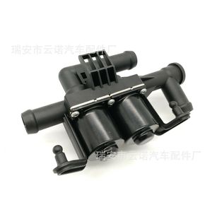 Válvula de Refrigerante del Calefactor para BMW 64119119164 64119310349, Actuador Térmico, Material PPA GF38 - Product Image 4