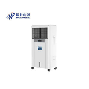 Увлажнитель воздуха Wetwells с мембранным фильтром для больших помещений, производительность 6 кг/ч, OEM-увлажнитель воздуха - Product Image 6