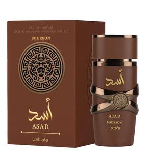 Etiqueta Anti-Falsificación <span class=keywords><strong>con</strong></span> Código QR, Perfume Líquido Eau de Parfum, Aroma Lujoso a Incienso, Comercio Exterior de Oriente Medio, <span class=keywords><strong>para</strong></span> <span class=keywords><strong>Mujer</strong></span> - Product Image 5