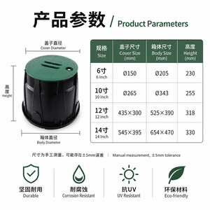 Boîte de vanne d'irrigation de jardin en plastique 6L, durable, facile à installer pour système d'arrosage - Product Image 4