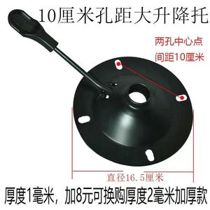 Office Chair Backrest Support Metal Frame For Office Chair Hardware Accessory - Product Image 6