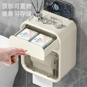 <b>Wall</b> Mounted Toilet Paper Holder Shelf Double Layer Storage Box For Bathroom With <b>Mirror</b> And Drawer - Product Image 2