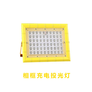 ไฟส่องสว่าง LED พลังงานแสงอาทิตย์พลาสติกสีเหลือง IP65 สำหรับสวนกลางแจ้ง แสงเดย์ไลท์ 5000K แบบติดตั้งบนพื้นผิว - Product Image 2