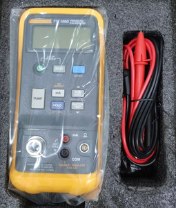 719-100G Calibrator With Built-in <b>Pump</b> 0.025% Measurement and 0.015% MA Source - Product Image 5