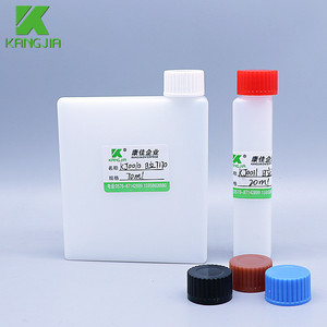 Lot de bouteilles chirurgicales anti-fuite, de 20 ml ou 70 ml, agent biochimique en plastique, pour analyseur de chimiothérapie - Product Image 5