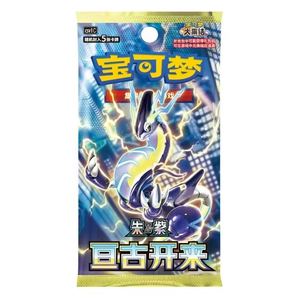 YY Original Chinese Csv1c Primordial Onslaught Trading Ptcg <b>Cards</b> Official Simplified Poke Game Playing <b>Card</b> Toys - Product Image 3