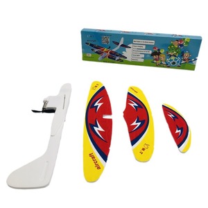 Kit d'assemblage d'avion électrique à mousse, rechargeable, lancé à la main, jouet d'extérieur pour enfants de 5 à 7 ans - Product Image 3