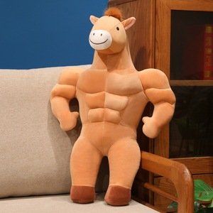 Nouveau cheval musclé adorable et amusant pour petit ami, cadeau créatif, ensemble de décoration de coussin, poupée câline, coussin décoratif avec coton PP - Product Image 2
