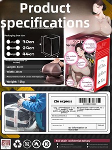 Haruno Momoka - Godet de masturbation style insulaire, poupée demi-corps à thème anime, seins en gelée, jouet sexuel fétichiste insérable, version continentale - Product Image 4