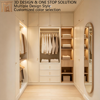 Armoire sur mesure de luxe moderne en contreplaqué crème, suspendue, autoportante, du sol au plafond, intégrée avec miroir