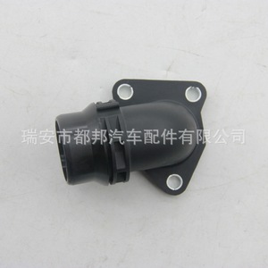 Conector de Manguera de Refrigerante Sq-Dubang 11531743329 para BMW E36 E46, Pieza de Repuesto para el Paso del Agua - Product Image 5