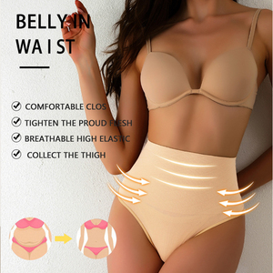 Slip modellante a <span class=keywords><strong>vita</strong></span> <span class=keywords><strong>alta</strong></span> senza cuciture per il controllo della pancia e il sollevamento del corpo, per donna - Product Image 2