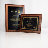 Trophées en bois massif noyer noir gravés sur mesure, impression UV, feuille d'or cristalline, plaques d'honneur haut de gamme, récompenses commémoratives