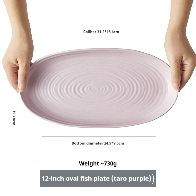 TaroPurple-Assiette à poisson ovale de 12 pouces