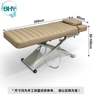 เตียงนวดหน้าไฟฟ้า 3 มอเตอร์ รุ่นใหม่ สำหรับต่อขนตา ทำเล็บ <span class=keywords><strong>ร้าน</strong></span>เสริมสวย - Product Image 6