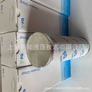 Filtre FG MAHL PI 73025 DN RS VST 10 Importation allemande authentique Acier au carbone Officiellement autorisé - Product Image 3