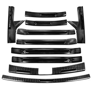 Cubierta protectora de umbral de puerta de coche, embellecedor decorativo para <span class=keywords><strong>toyota</strong></span> <span class=keywords><strong>corolla</strong></span> <span class=keywords><strong>cross</strong></span> 2022 <span class=keywords><strong>2023</strong></span>, accesorios de decoración de estilo automático - Product Image 1