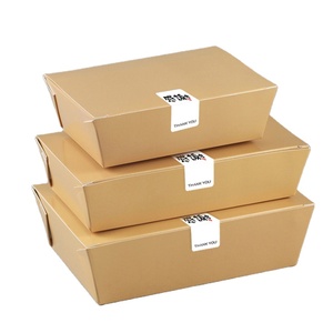 paper packaging take away lunch box_paper folding lunch box_Disposable food container biodegradable packaging paper boxes