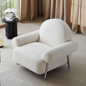 Sillón Individual Color Crema, Forma Redonda, Relleno de Espuma, Estilo Moderno Minimalista, para Sala de Estar o Balcón - Product Image 2