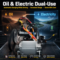 Kit d'alimentation hybride de qualité automobile pour conversion essence-électrique pour fourgon utilitaire, camionnette légère, pick-up, SUV, MPV