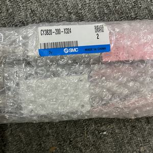 Cylindre <span class=keywords><strong>sans</strong></span> <span class=keywords><strong>tige</strong></span> à couplage magnétique <span class=keywords><strong>SMC</strong></span> 100% original/Cylindre pneumatique de base CY3B20-200-X324 <span class=keywords><strong>sans</strong></span> tiges - Product Image 5