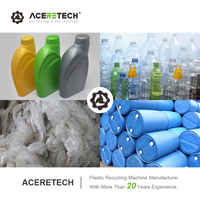 Broyeur de déchets plastiques PET et bidons d'huile 500-1000 kg/h avec boîte de vitesses pour contrôle PLC haute précision