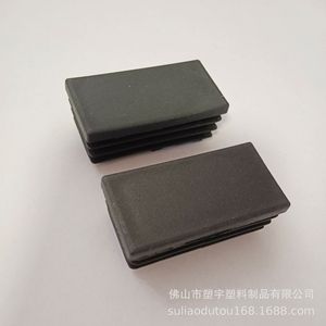 Furniture Felt <b>Pad</b> 25x50mm Black Plastic Plug For Table <b>Chair</b> Leg Protection Reduce Noises - Product Image 4