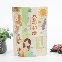 Sachets d'emballage alimentaire imprimés motif dessin animé, pochettes mates verticales avec fermeture éclair pour céréales de petit-déjeuner, flocons d'avoine et kits repas