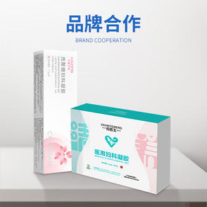 Muestra de Gel Ginecológico de Quitosano, Dispositivo Médico Clase II, Seguro para el Cuidado Íntimo, OEM ODM - Product Image 3